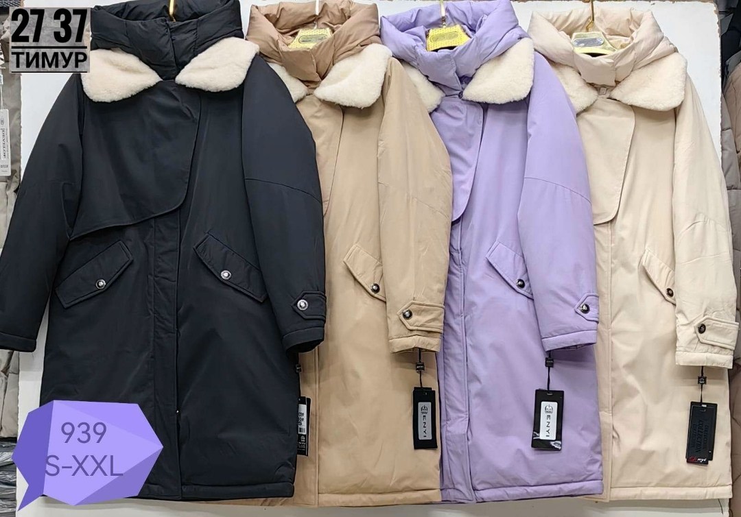 зимние куртки,бежевый пуховик,пальто утеплённое,женская зимняя куртка,пальто женское зимнее