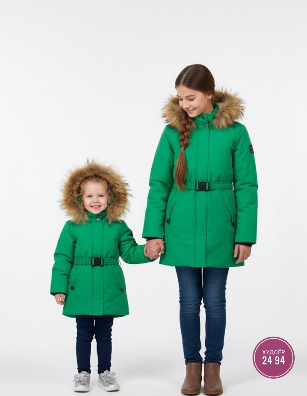 пальто зимнее для девочек,пальто для девочек,пальто зимняя,зимняя куртка для девочки,нельс пуховики для девочек 152