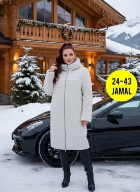 Верхняя одежда