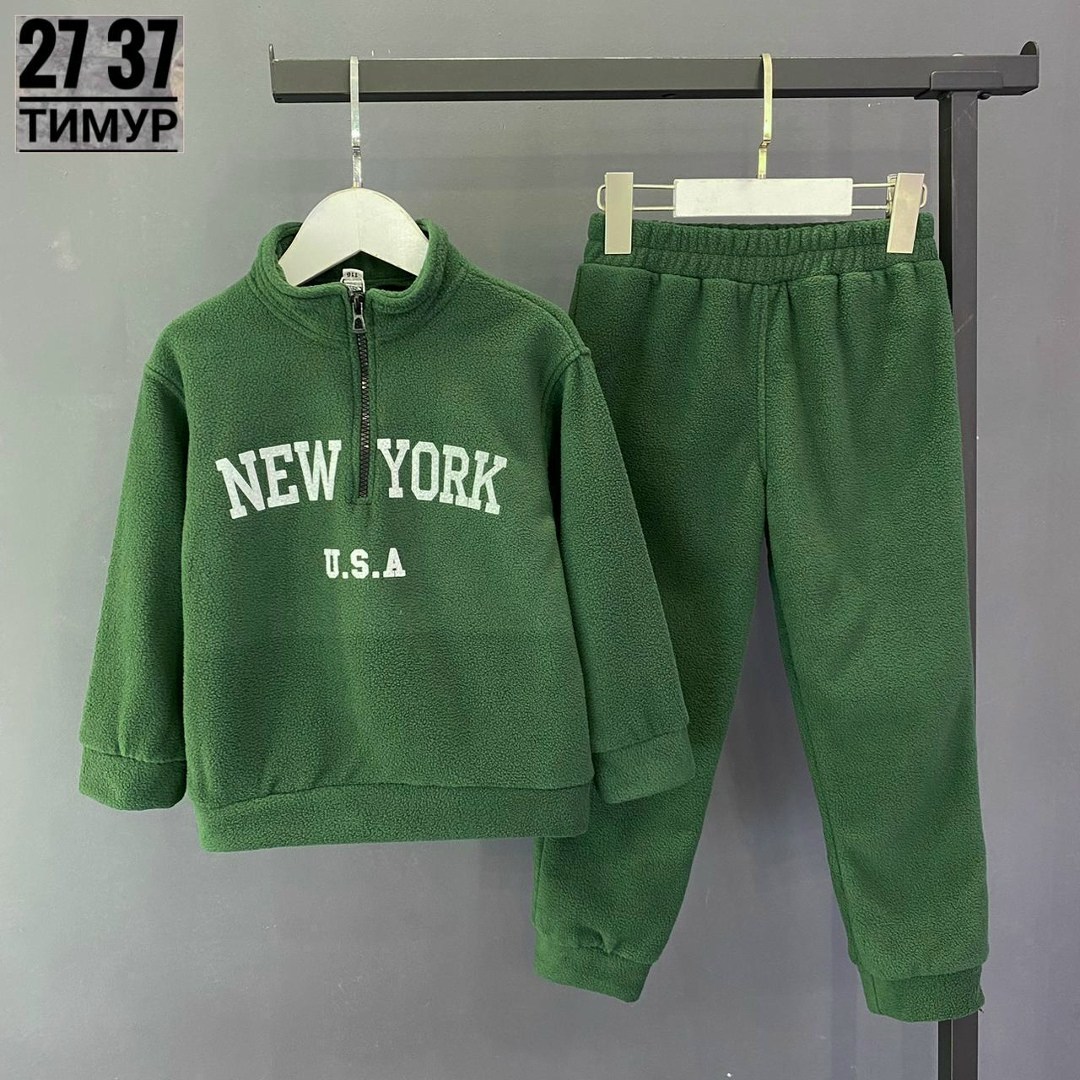 детский спортивный костюм для мальчика,флисовые костюмы,костюм спортивный для мальчика,спортивный костюм детский,спортивные костюмы на флисе