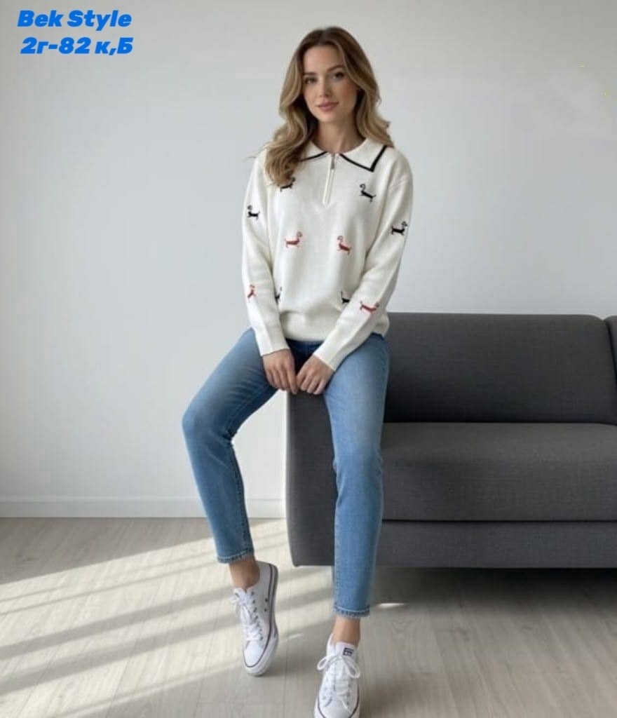 женский свитер,свитер с воротником,свитер для женщин,женская кофта,женские вязаные свитера