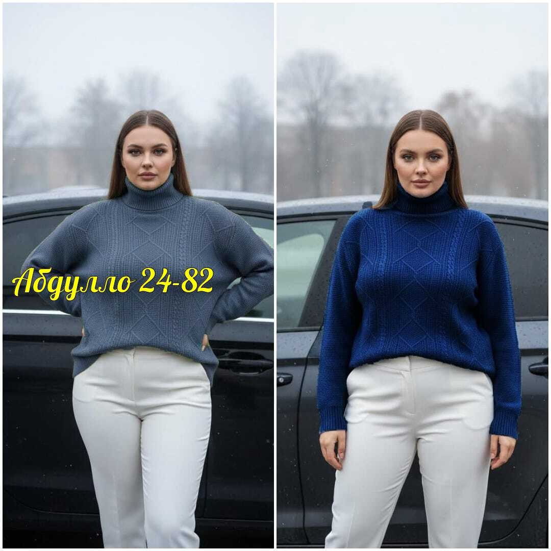 свитер вязаный оверсайз tanya shop,свитера женские,женский свитер вязаный,свитер вязаный оверсайз,свитер джемпер вязаный оверсайз