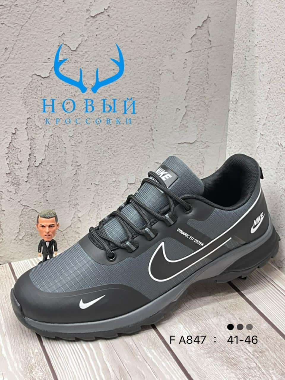 мужские кроссовки,кроссовки мужские nike,кроссовки nike,кроссовки зимние nike,кроссовки мужские nike зимние