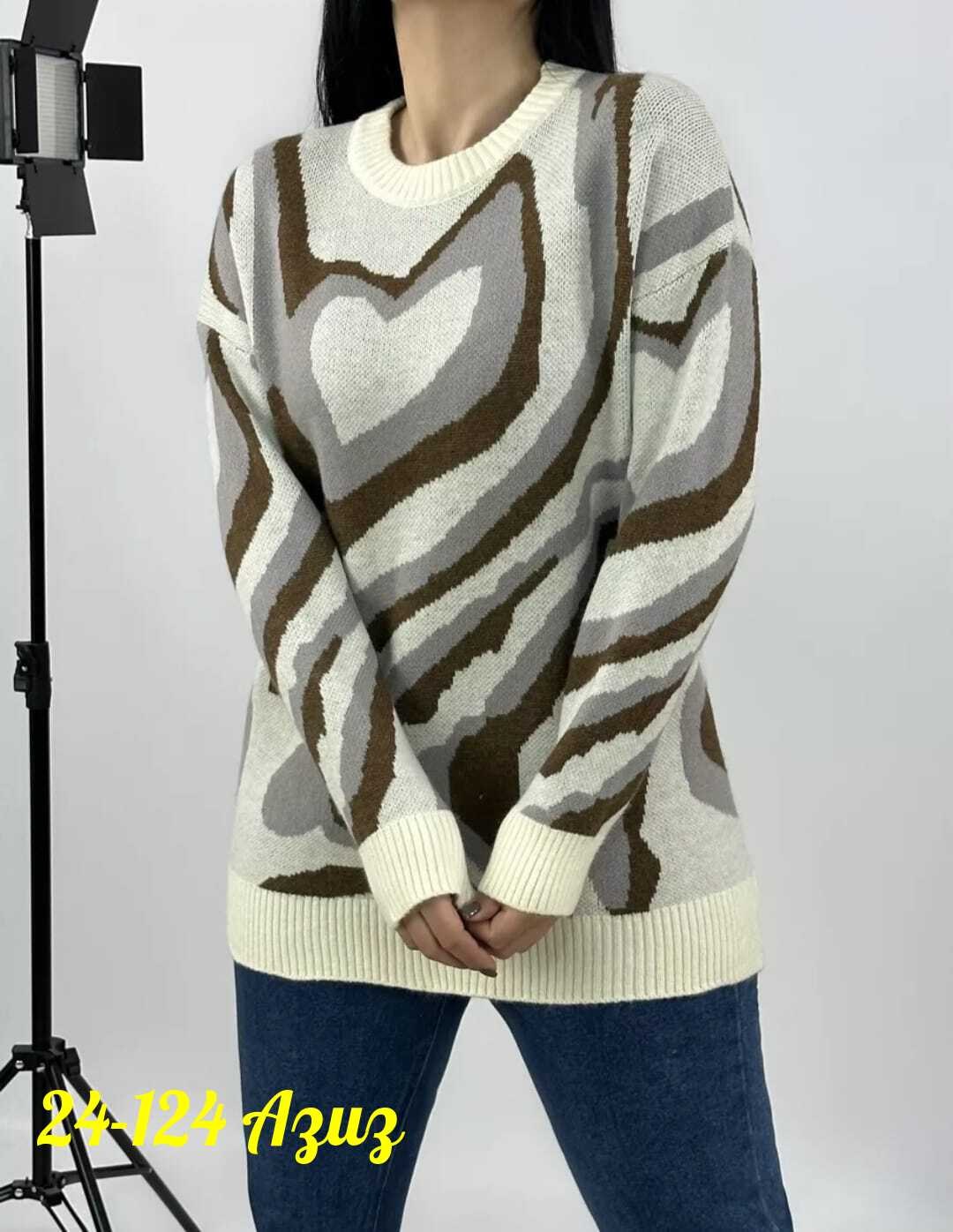 кофта женская,пуловер женский,свитер удлиненная,кофта кашемир,женские джемпера