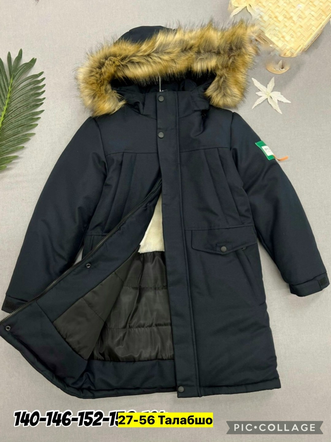 зимняя куртка для мальчика,зимняя детская куртка,куртка для мальчиков,куртка подростковая зимняя,зимние куртки boos jask на мальчиков 10/11 лет
