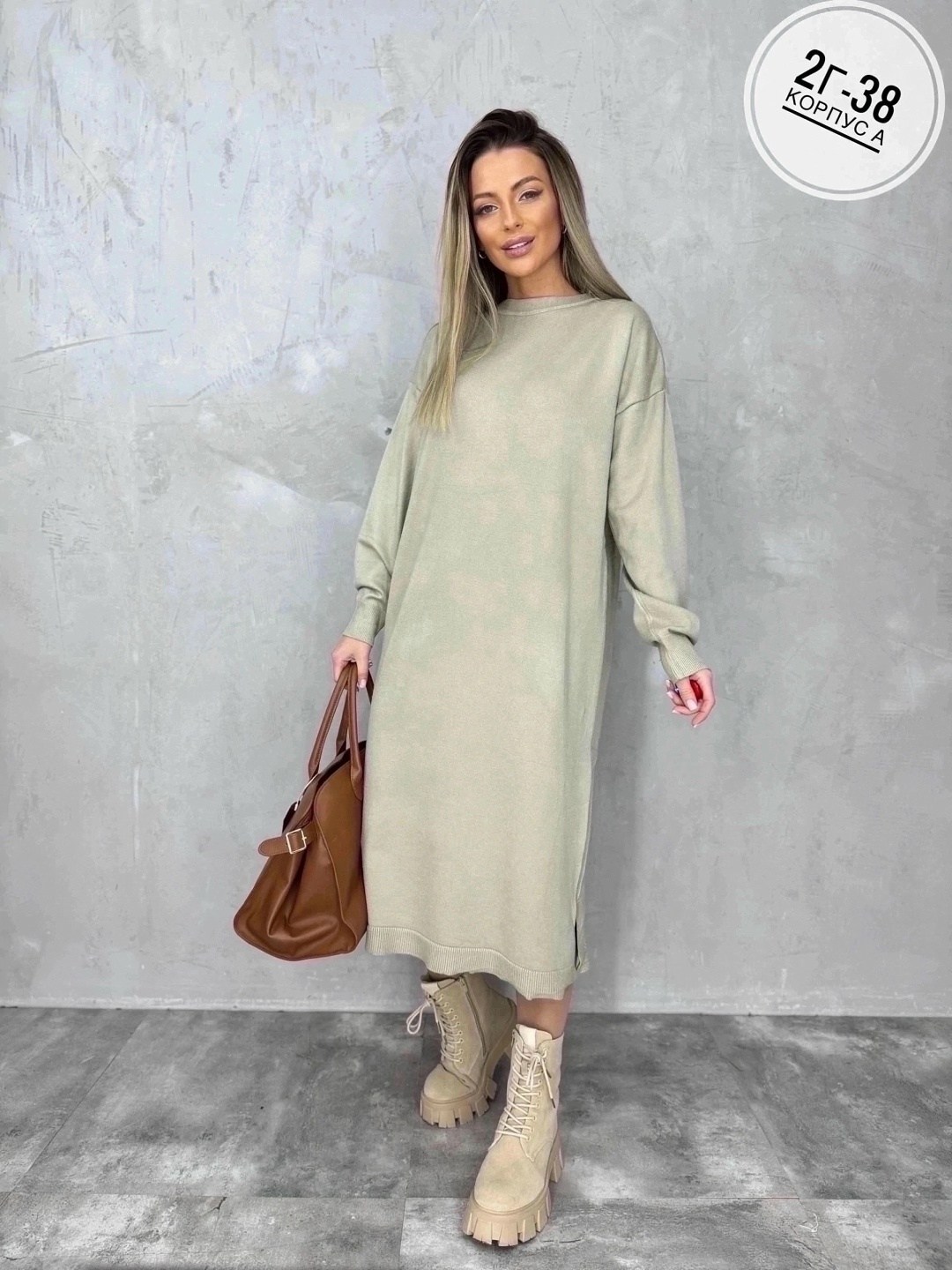 платье женская,платье шерстяное,платье,теплое платье,платье сарафан