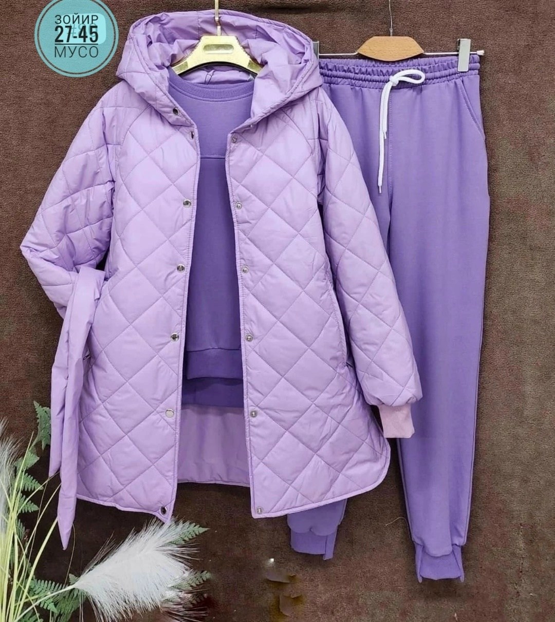 костюм женский на флисе,костюм женский тройка,костюм тройка с курткой,костюм теплый на флисе,костюм спортивный тройка с длинным стеганым пальто cubi shop