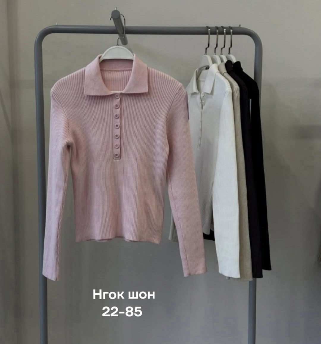 кофта женская,женская кофта белая,кофта,кофта белая,джемпера женские