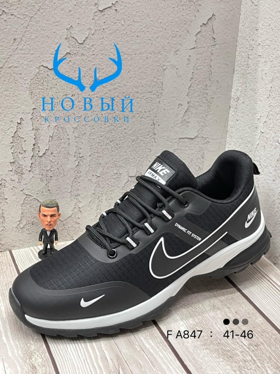 мужские кроссовки,кроссовки мужские nike,кроссовки nike,кроссовки зимние nike,кроссовки мужские nike зимние