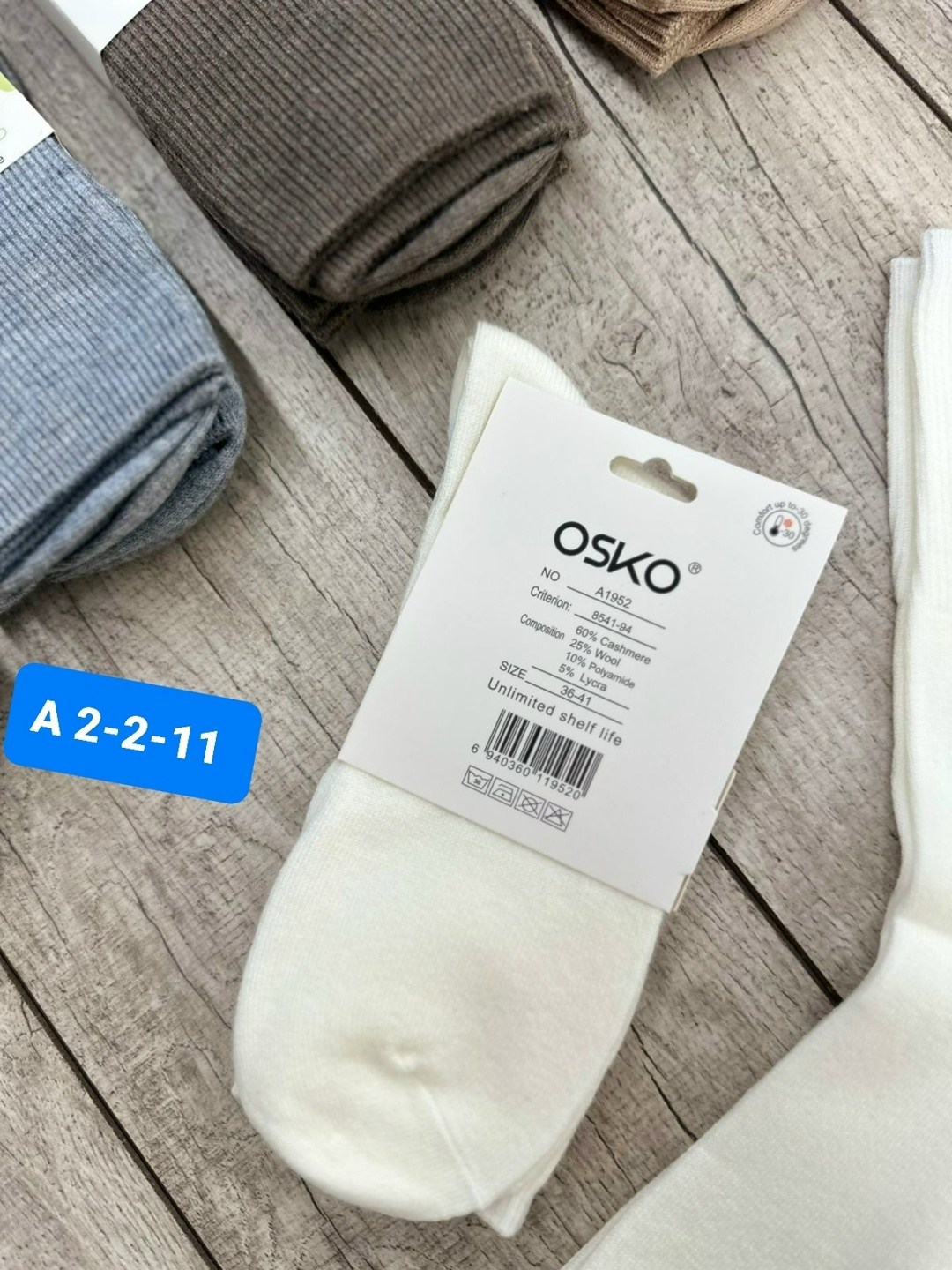 женские носки,носки женские 10 пар,носки комплект,мужские носки,женские носки упаковка