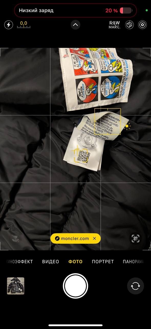 пуховик moncler мужской,пуховик moncler,пуховик moncler maya глянцевый,зимняя куртка moncler,пуховик moncler maya