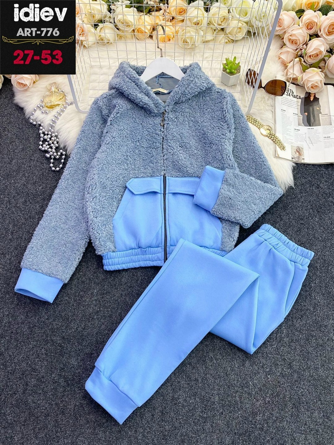 костюм теплый женский 49708,женский костюм двойка,женский костюм  москва,женский костюм,костюм женский