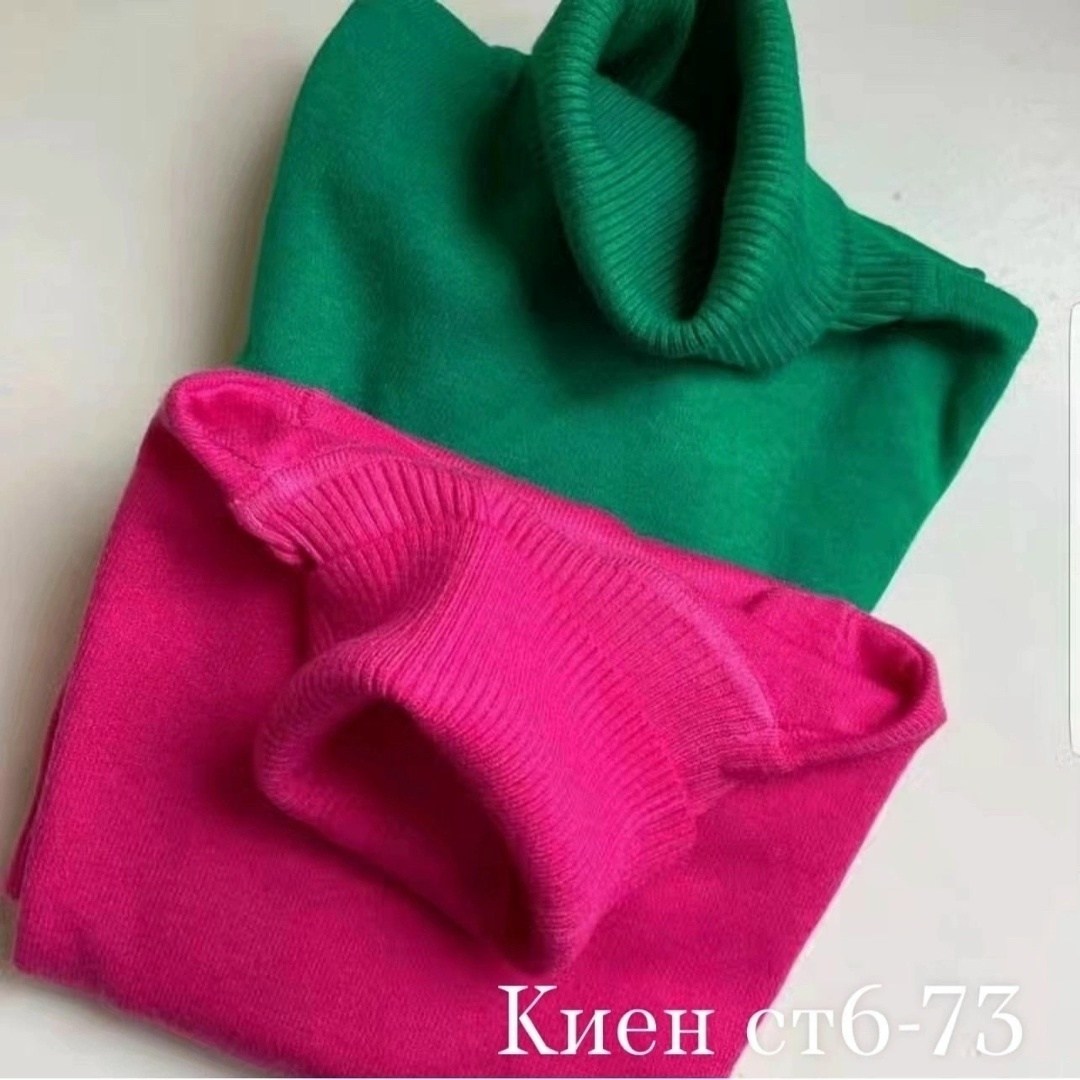 трикотажный свитер,свитер,свитер женский,женская кофта,свитер с горлом