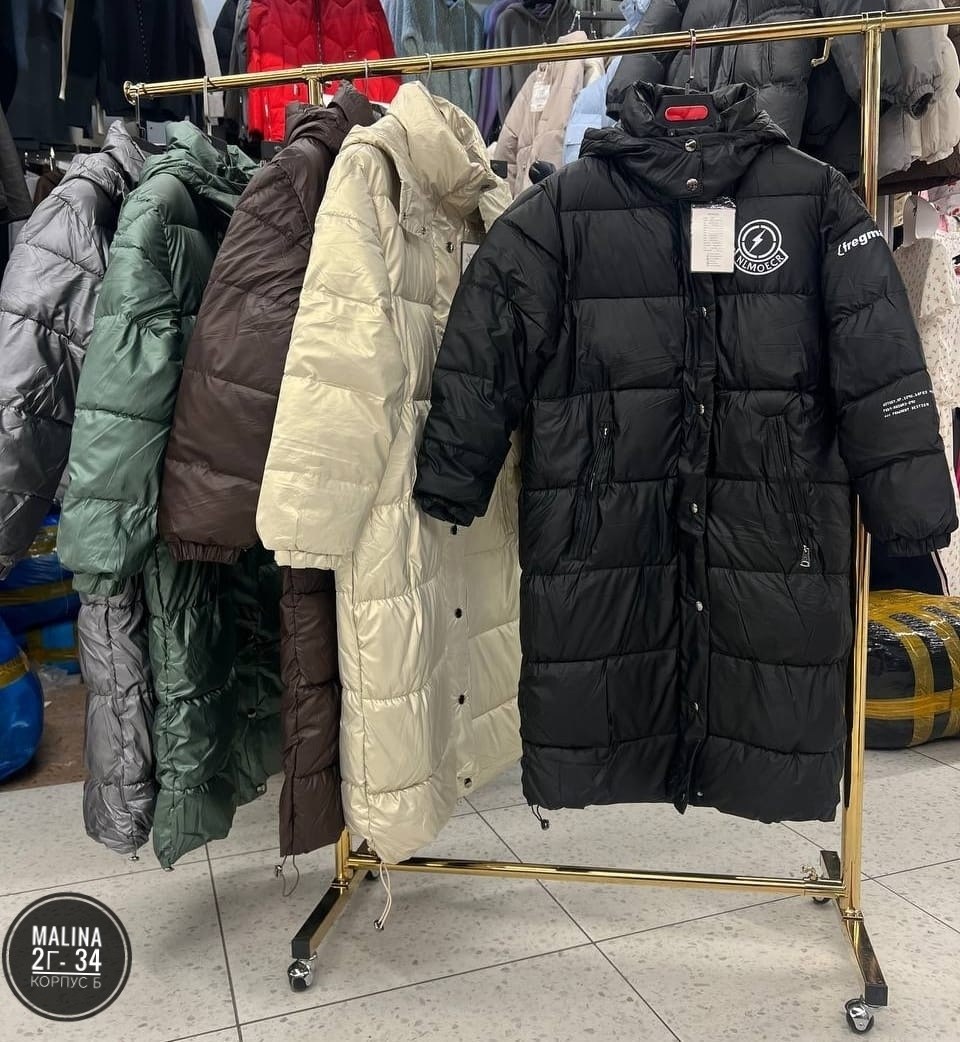 стильные пуховики,пуховик женский,пуховик,куртка удлиненная,куртка женская