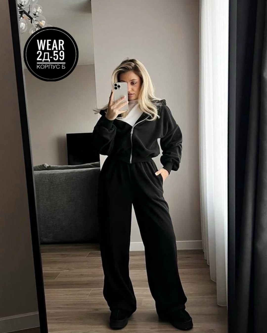 спортивный костюм теплый на флисе,костюм женский спортивный тёплый,женский спортивный костюм на флисе,женский спортивный костюм,женский костюм