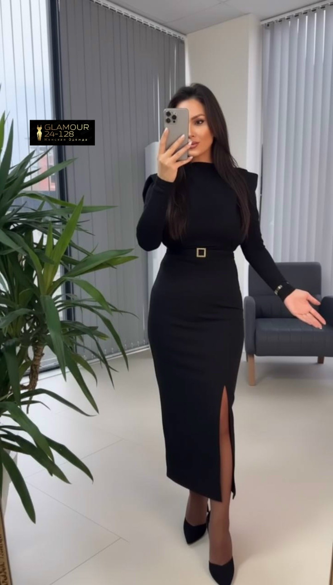 платье вечернее праздничное с разрезом,elbise,платье женское вечернее с разрезом на ноге,woman dress,платье футляр с вырезом декольте