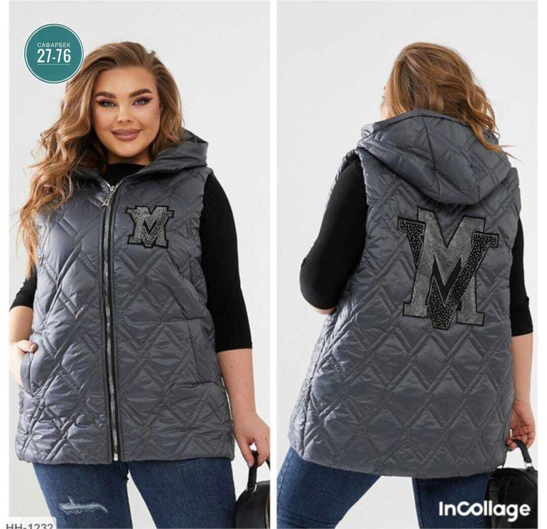 жилет на синтепоне,жилетка женская демисезонная,жилетка женская,демисезонная жилетка,жилетка теплая женская