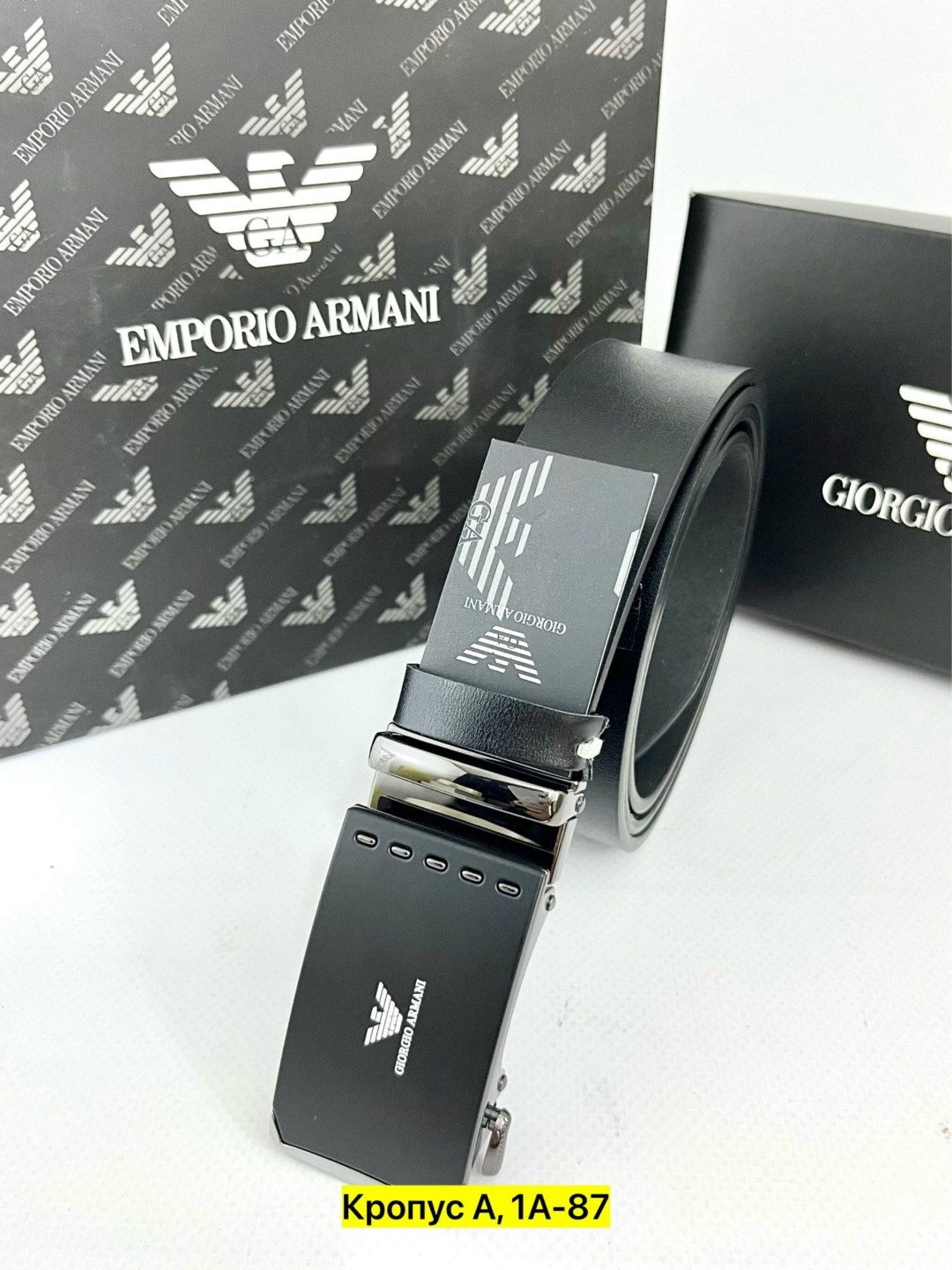 ремень emporio armani,ремень мужские,ремень armani,мужской ремень giorgio armani,ремень emporio armani rtlacc218601