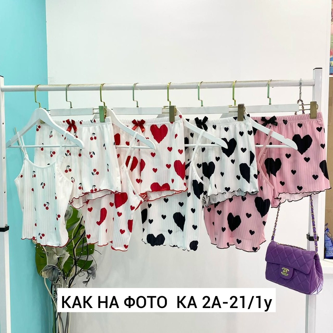 комплект пижама,пижама женская,женский пижамный комплект,женская пижама комплект,пижама