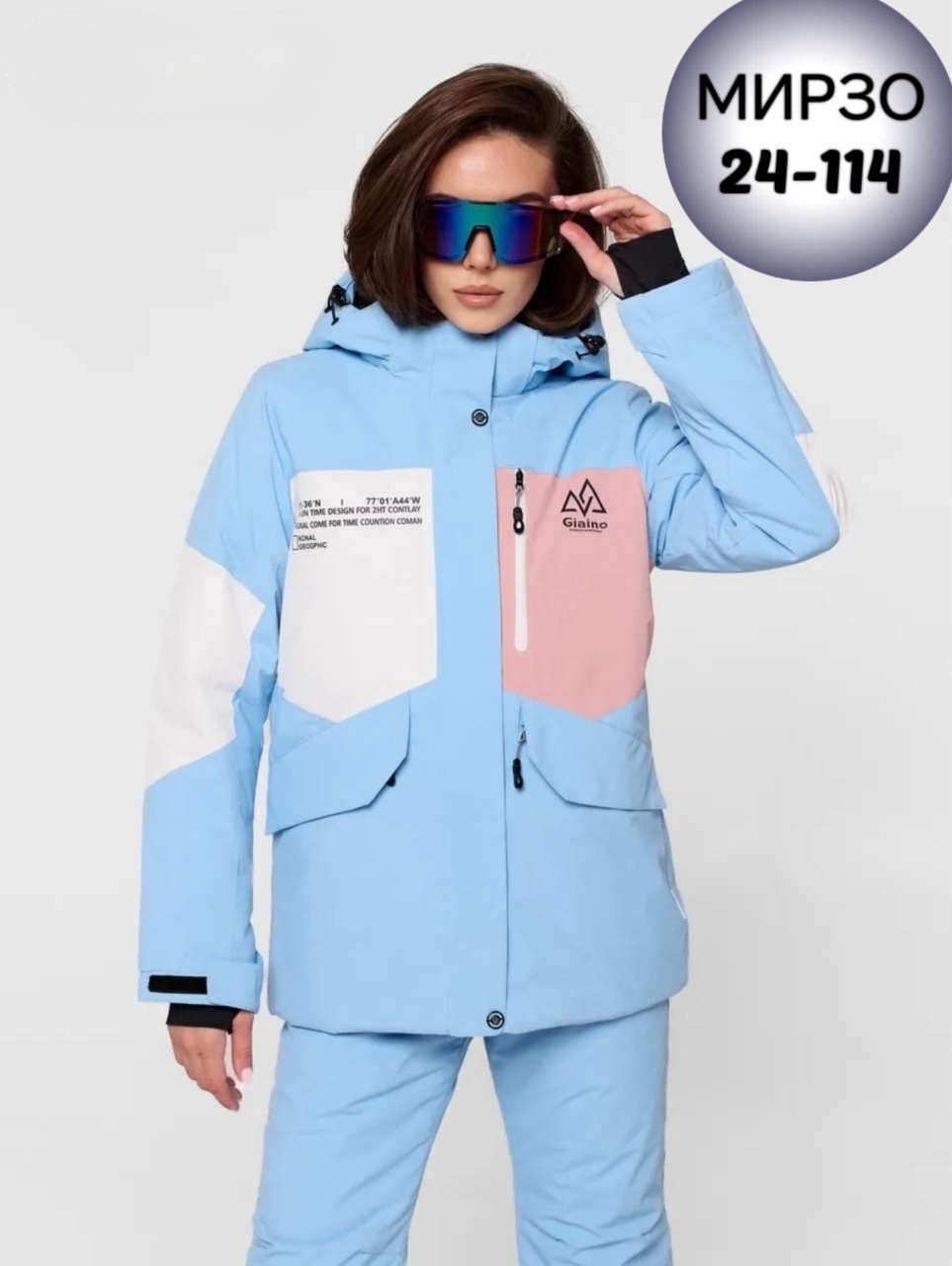 горнолыжный костюм женский,горнолыжные костюмы,горнолыжный костюм женский 48-50,горнолыжный костюм зимний,куртка горнолыжная