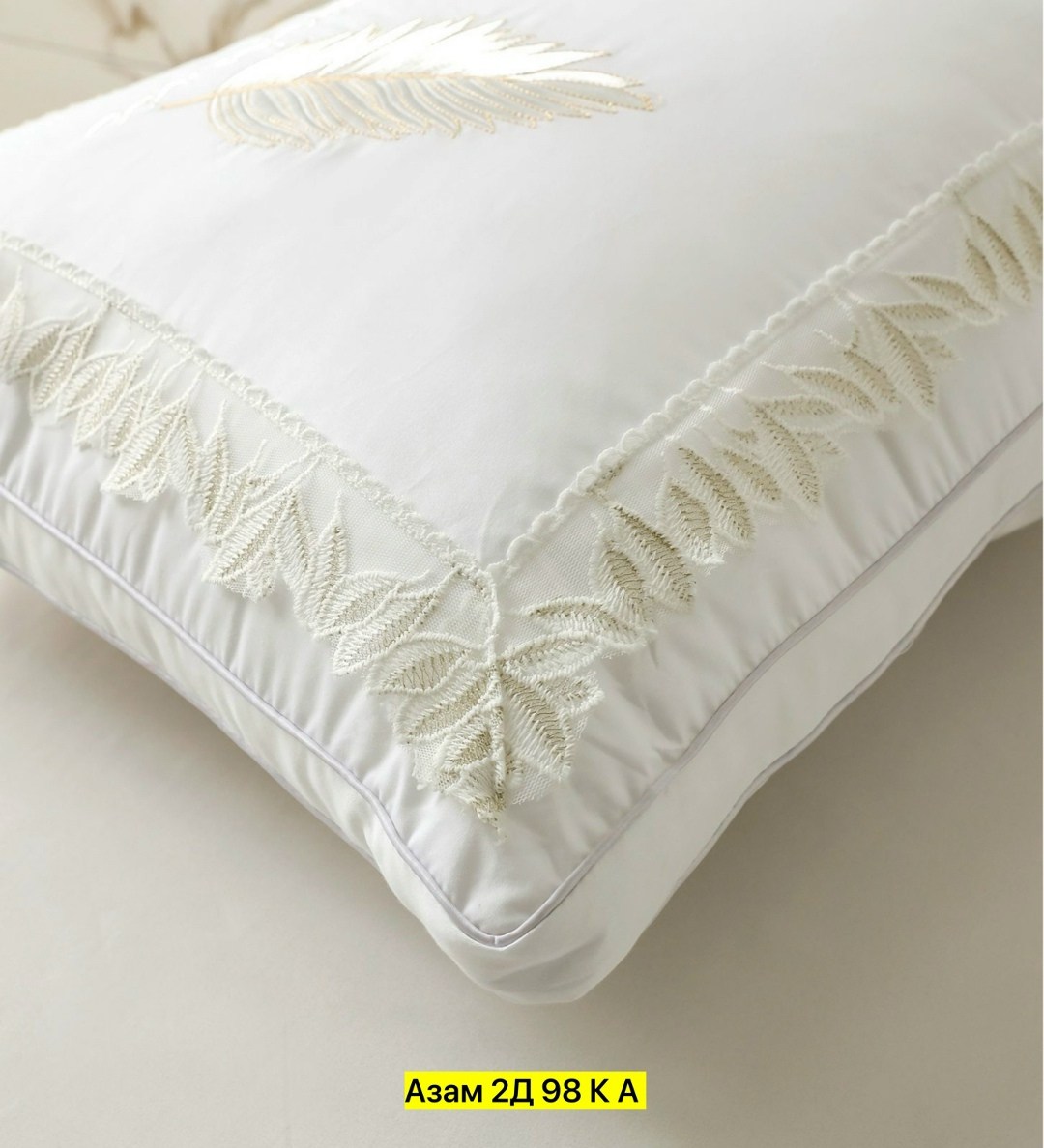 подушка mency шелк,комплект подушка,подушка 50x70 для сна анатомическая mency,подушек,комплект постельное бельё