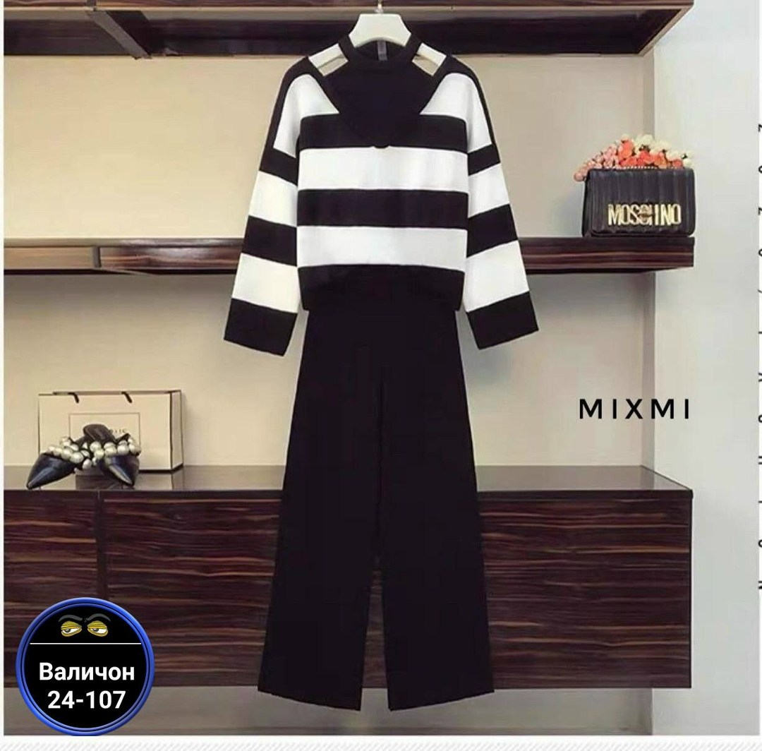 трикотажные костюмы,модный костюм,трикотажные костюмы женские,повседневная ,костюм женский в полоску