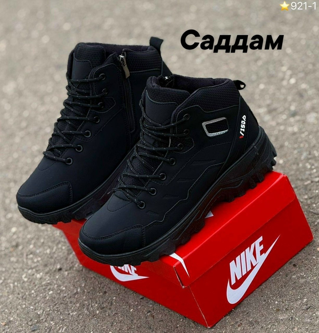 зимняя мужская ,зимние мужские кроссовки,зимние мужские ботинки,мужские зимние кроссовки 42 размера, мужская кроссовки