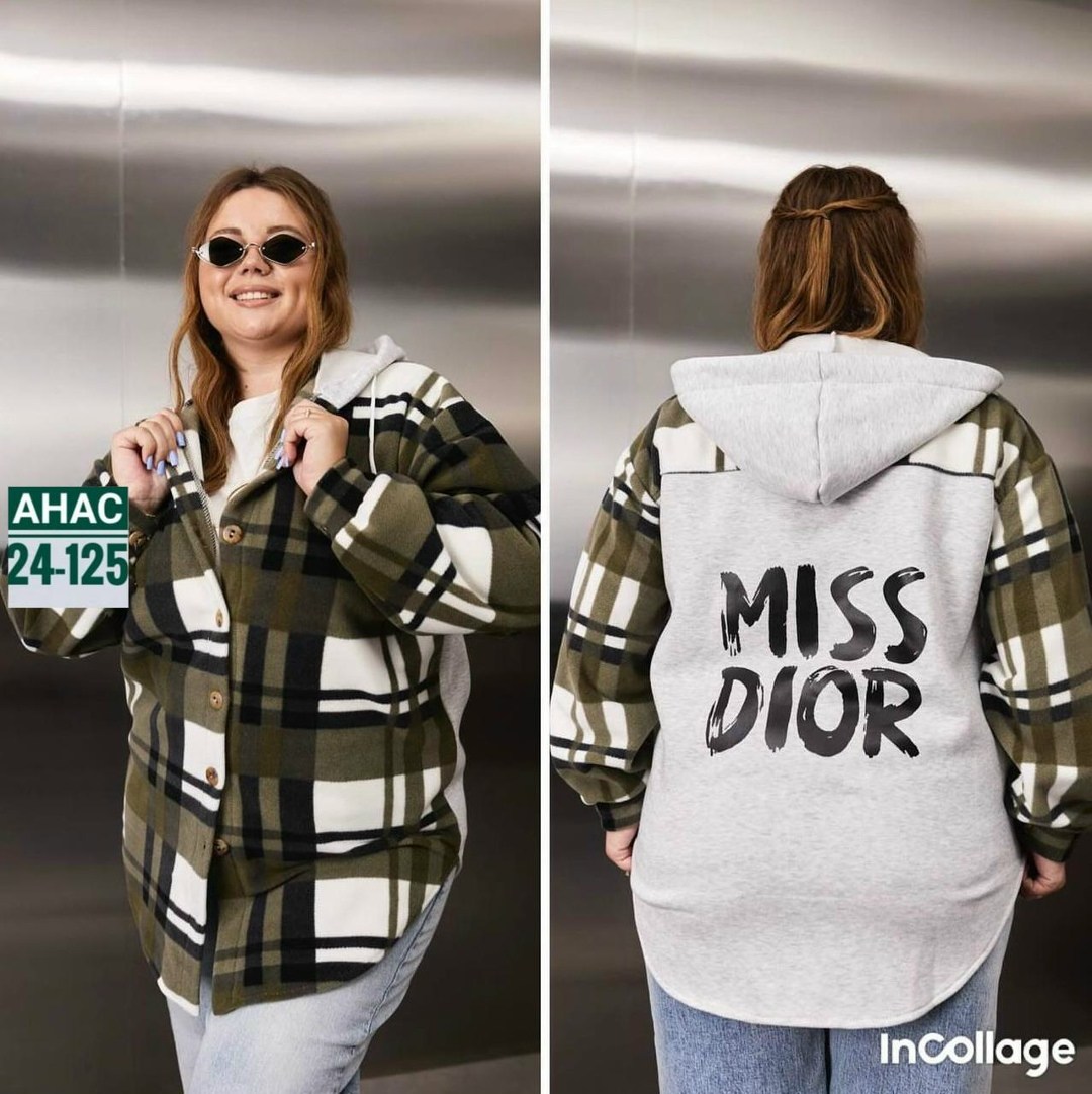 женская рубашка,рубашка оверсайз теплая в клетку,женская кофта,рубашка теплая,рубашка оверсайз теплая в клетку удлиненная amy store