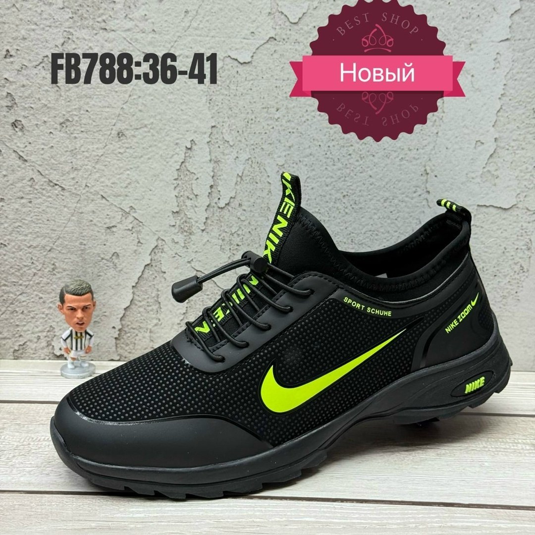 кроссовки мужские,кроссовки мужские nike,мужская  кроссовки,кроссовки nike,кроссовки найк мужские