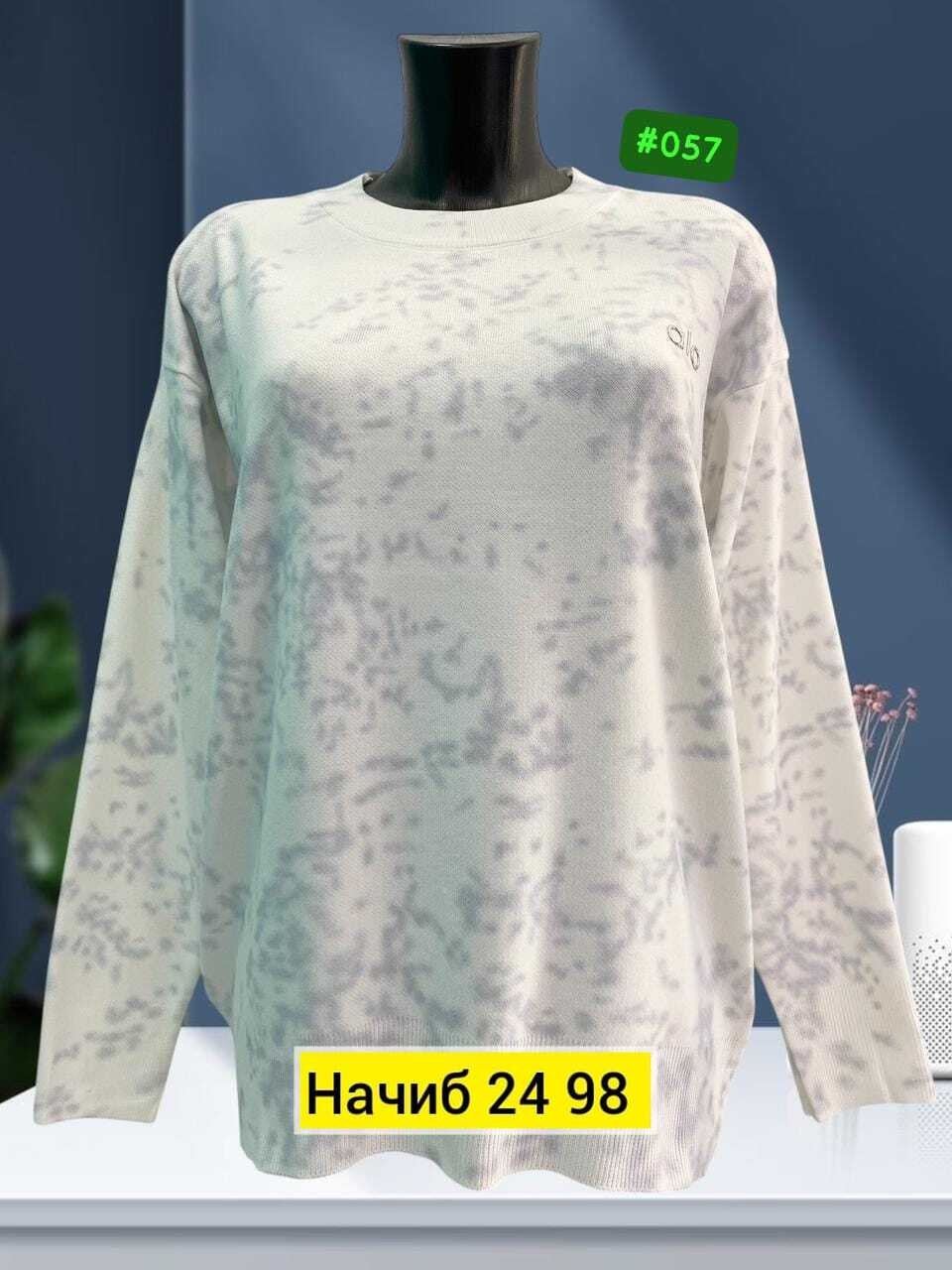 свитшот женская,женская кофта,кофта трикотаж,толстовка кофта,толстовки свитшот