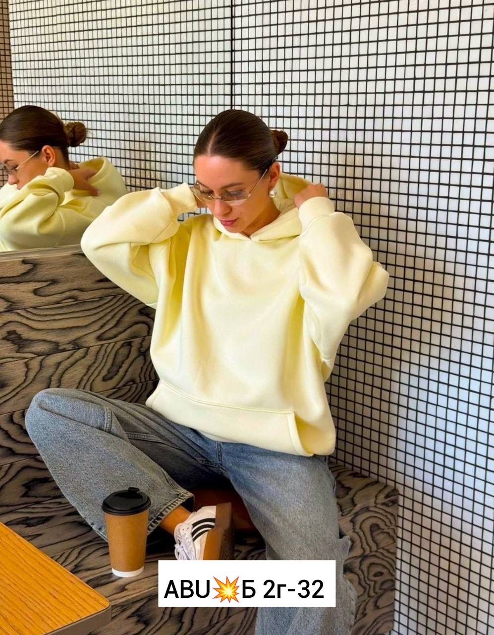 свитшот оверсайз,cвитшот женский оверсайз,свитшот женский оверсайз удлиненный,худи оверсайз,женская кофта