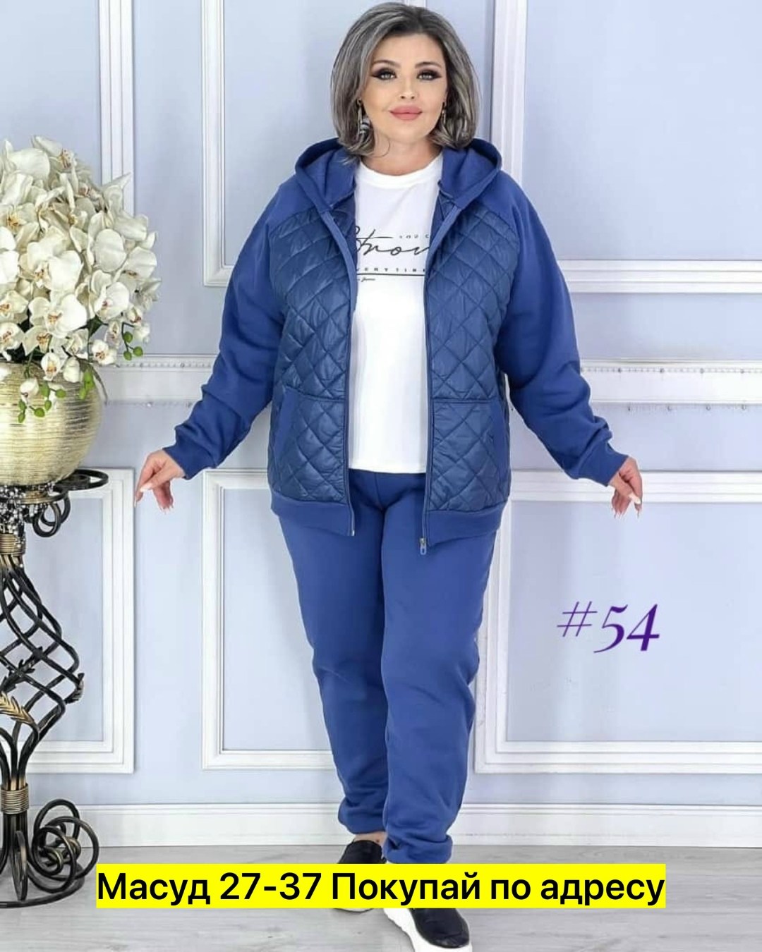 повседневный костюм,женские костюмы,костюм двойка,костюм женский тройка,теплый костюм