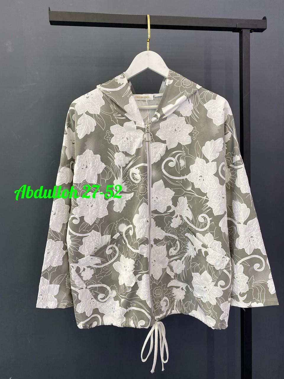 ветровка женская,ветровка,легкая куртка,демисезонная куртка,женская куртка