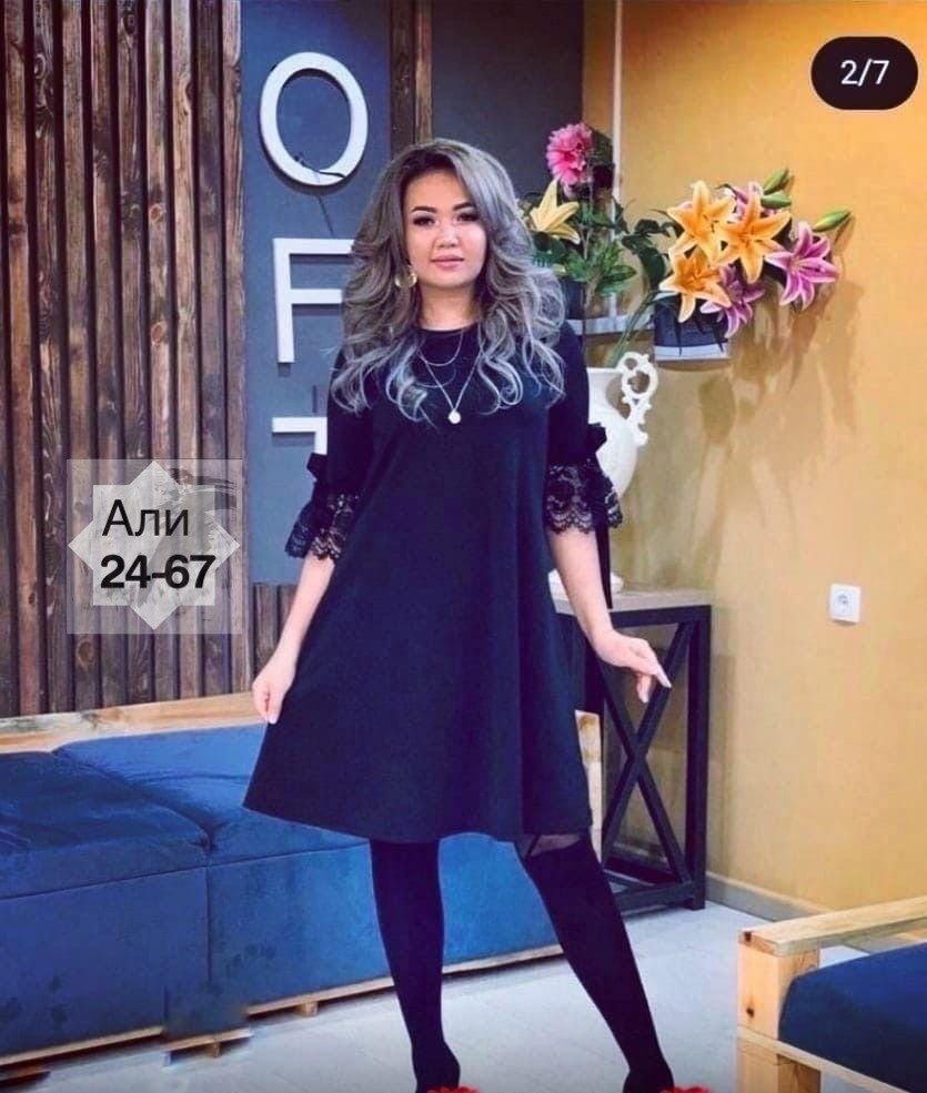 женское платье, платье,женский платья новинка,платье,модное платье