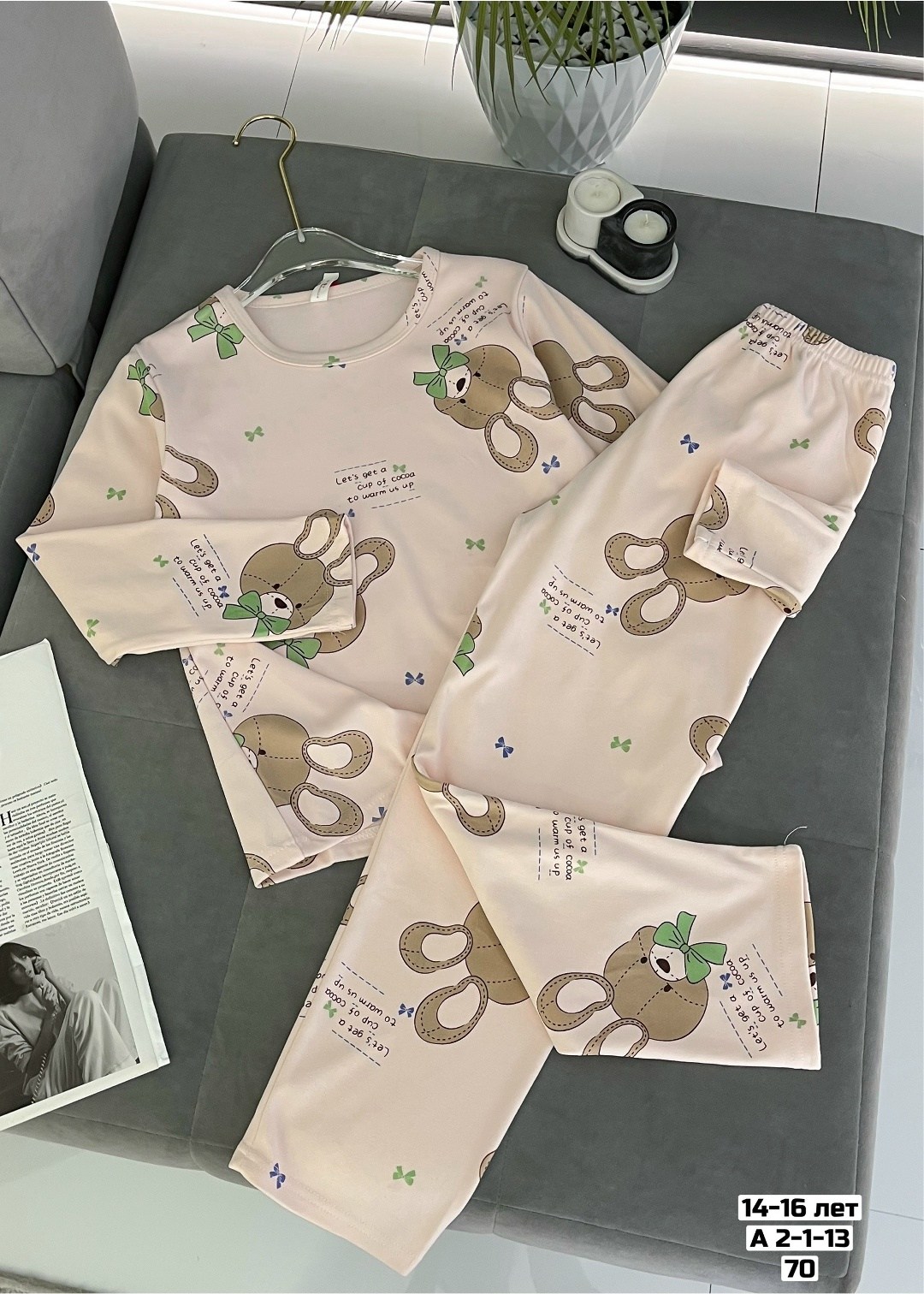 пижама женская,пижамы женски,пижама,пижама комплект,пижама женская с брюками