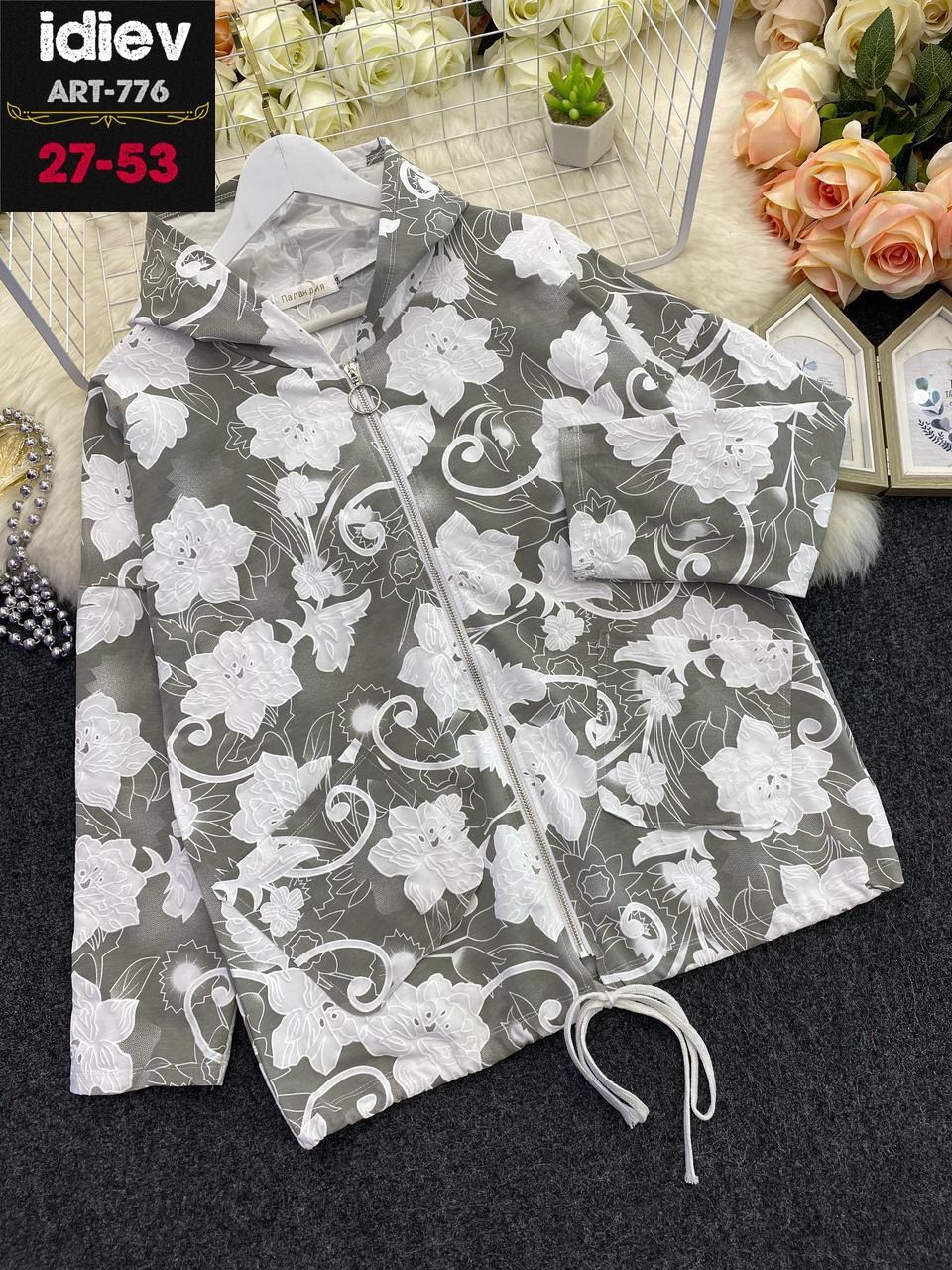 ветровка женская,легкая куртка,демисезонная куртка,женская куртка,ветровка