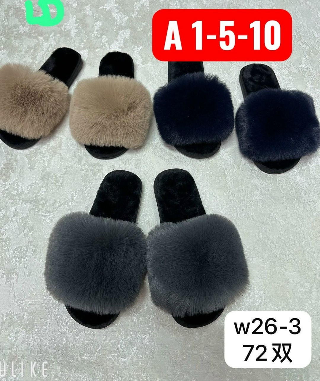 тапочки домашние меховые,тапочки меховые женские домашние,меховые тапочки,тапочки домашние женские,тапочки женские с мехом