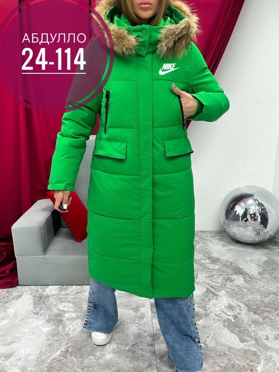 куртка женская,куртка женская зимняя,куртка женская бежевая,зимняя куртка,куртка