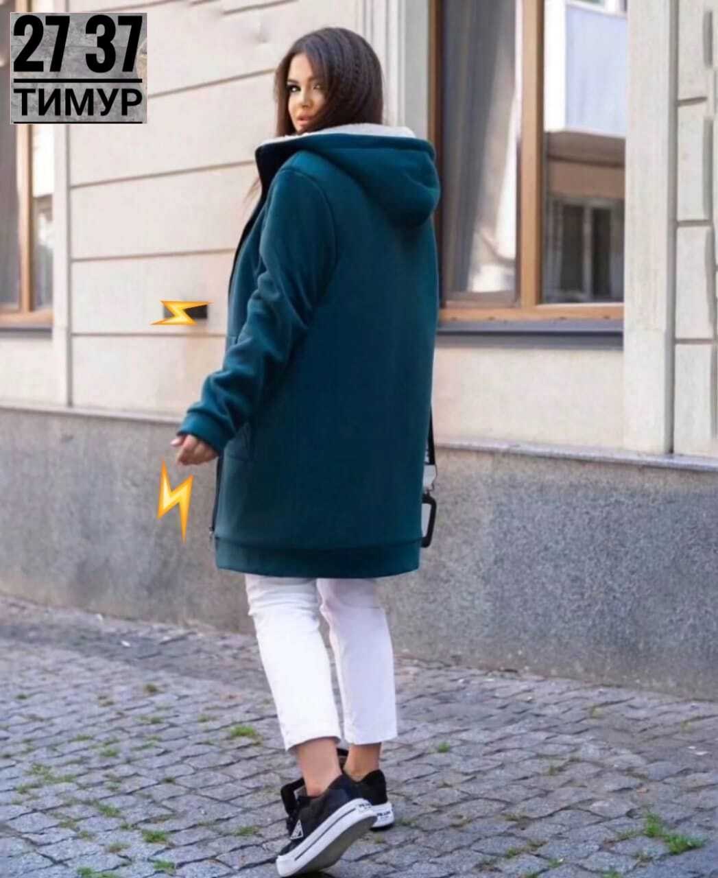 кардиган женский,пальто женский с капюшоном,модные кардиганы,кардиган теплый женский,кардиган