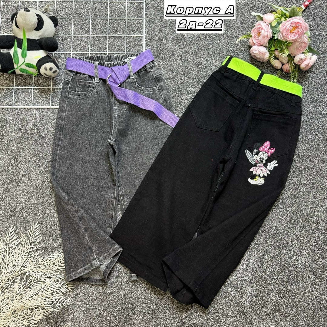 штаны для девочек,детские брюки,брюки для девочек,брюки джинсы,брюки школьные
