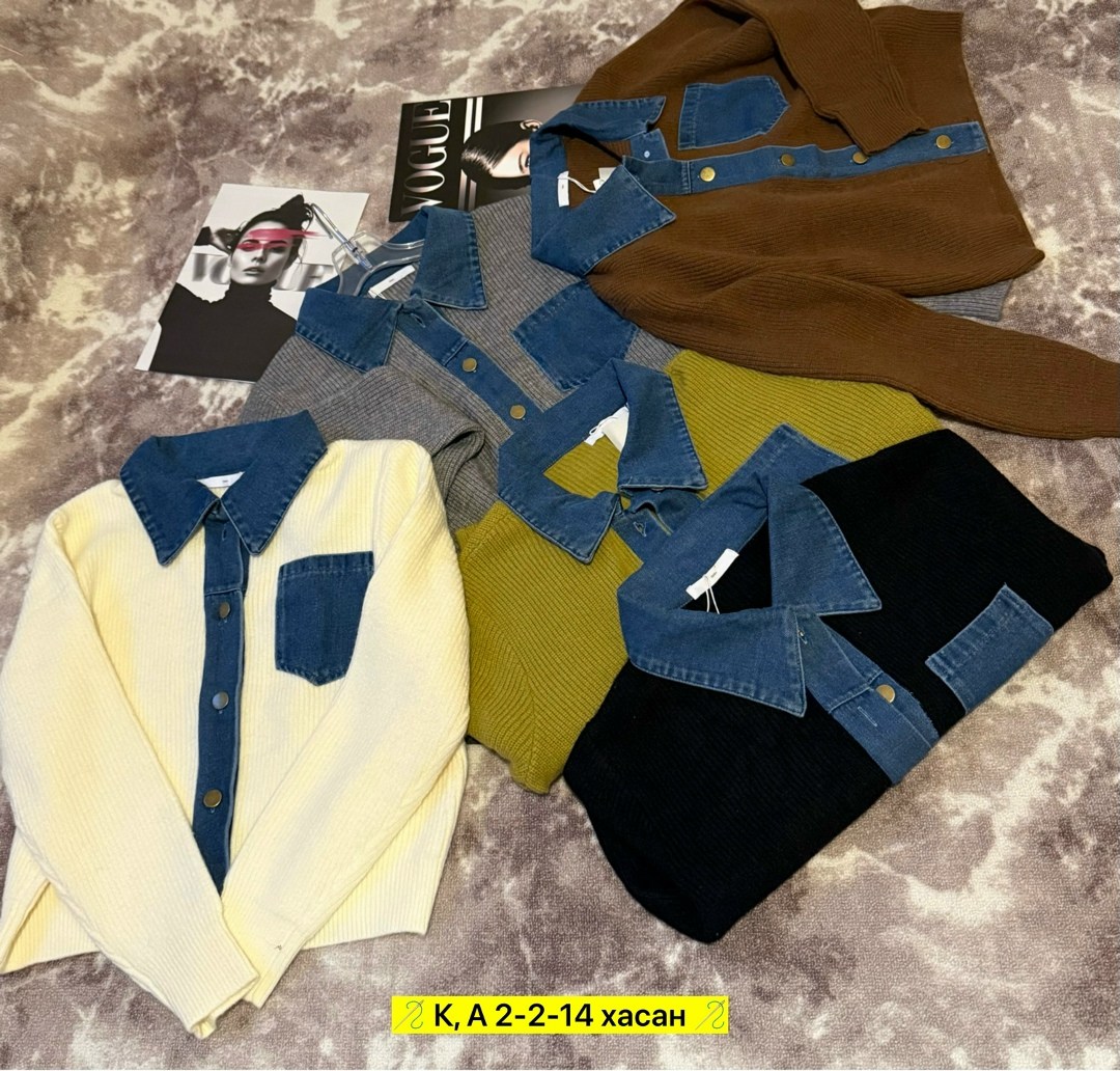 кофта кардиган,кардиган школьные,женская кофта,модные свитера,кардиган