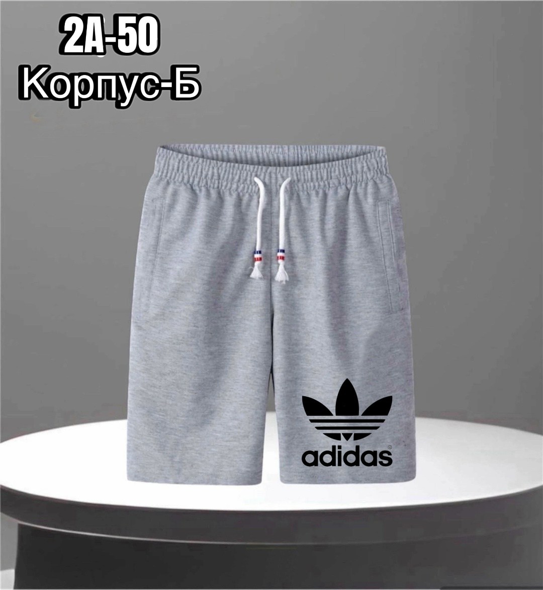 шорты для мужчин,шорты мужские puma,шорты мужские спортивные,шорты puma,шорты подростковые