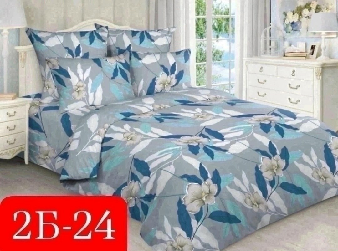 постельное белье 2сп бязь энди,постельное белье из бязи,постельное белье семейный комплект бязь,постельное белье евро бязь,постельное бельё примавера бязь