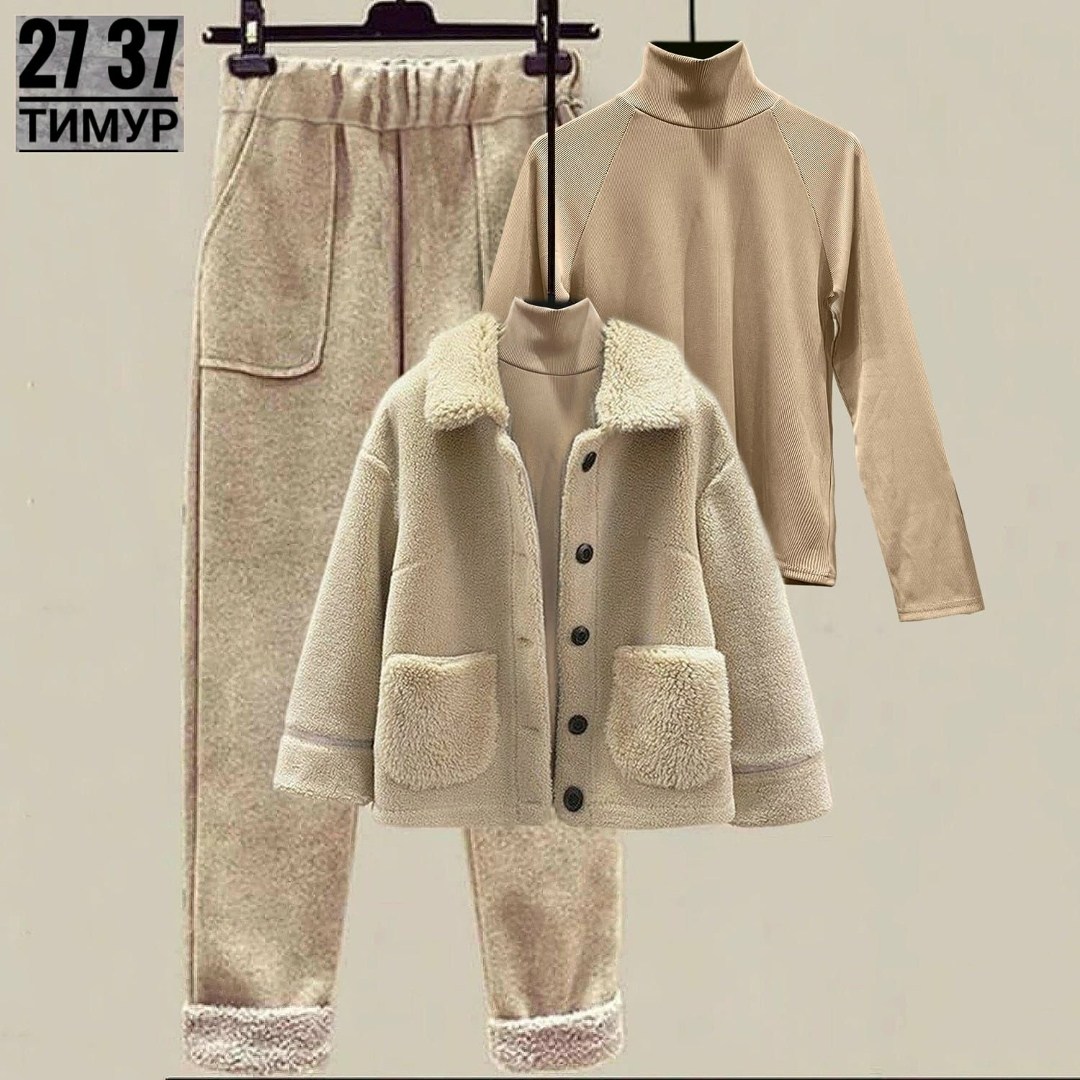 комплект одежды shuohang,теплый комплект,комплект одежды женские,комплекты одежды,костюм тройка женский