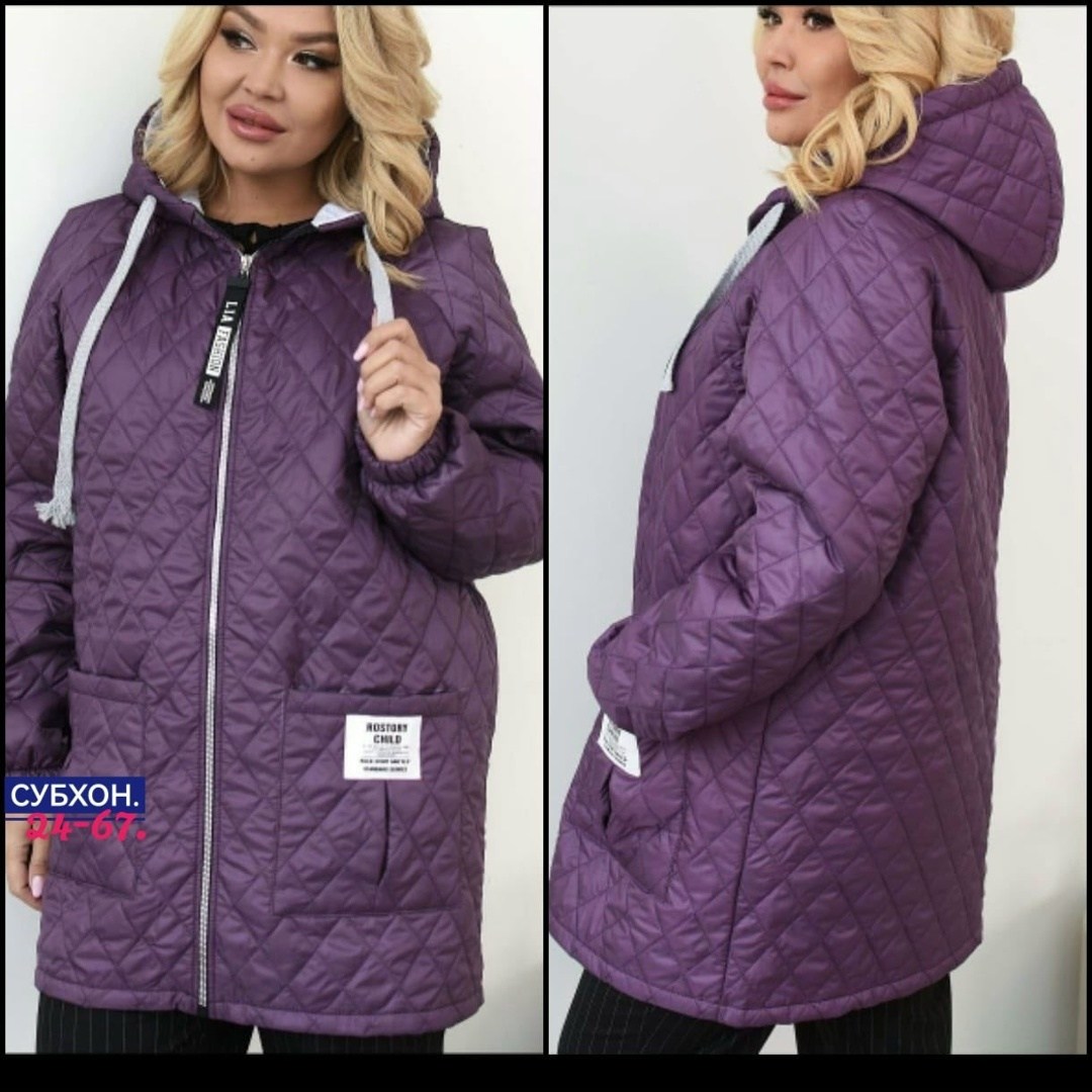 куртка женская,куртка демисезонная женская больших размеров,куртка стеганая,удлиненная куртка,женская куртка больших размеров vvn-1389
