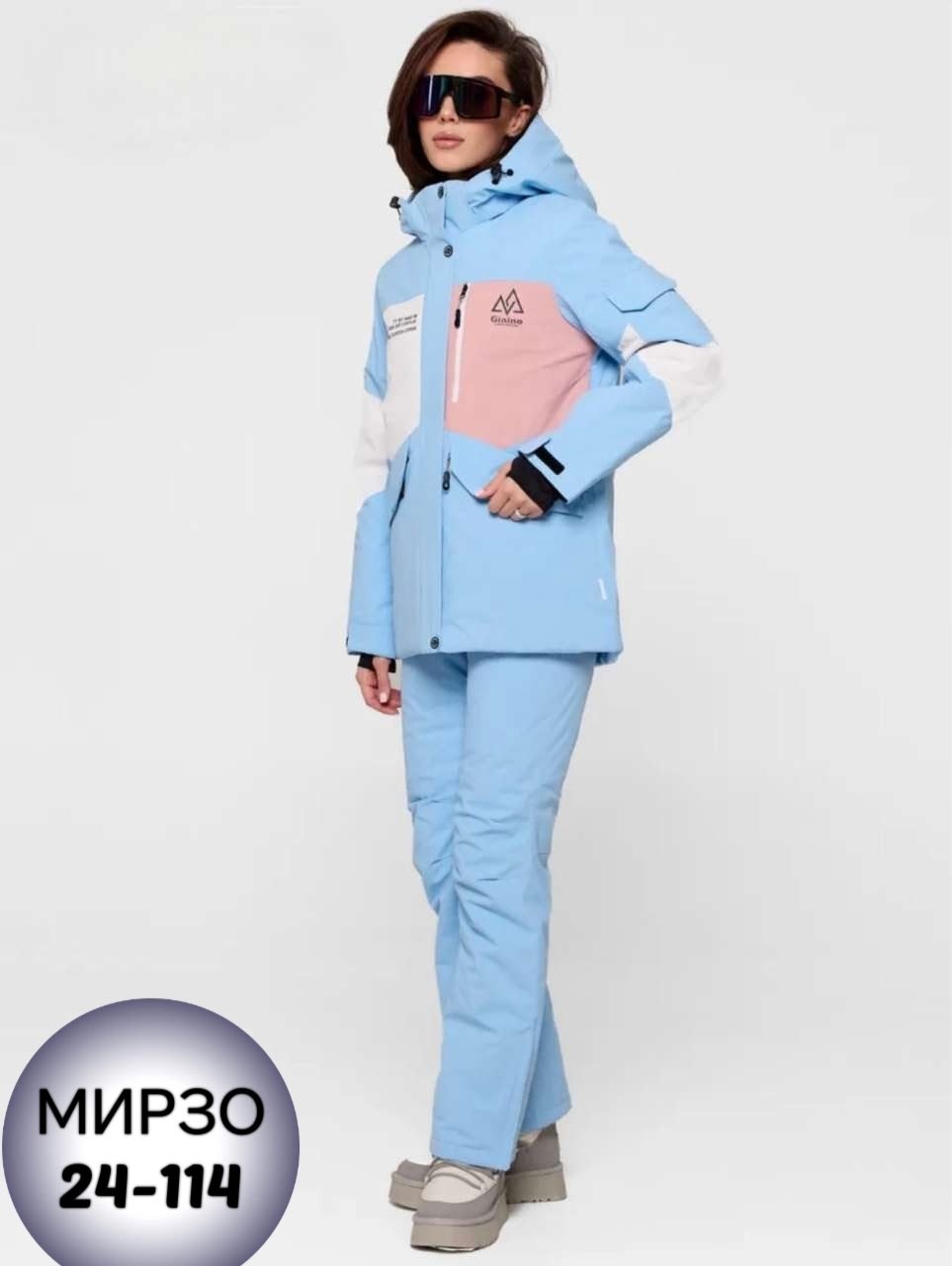 горнолыжный костюм женский,горнолыжные костюмы,горнолыжный костюм женский 48-50,горнолыжный костюм зимний,куртка горнолыжная