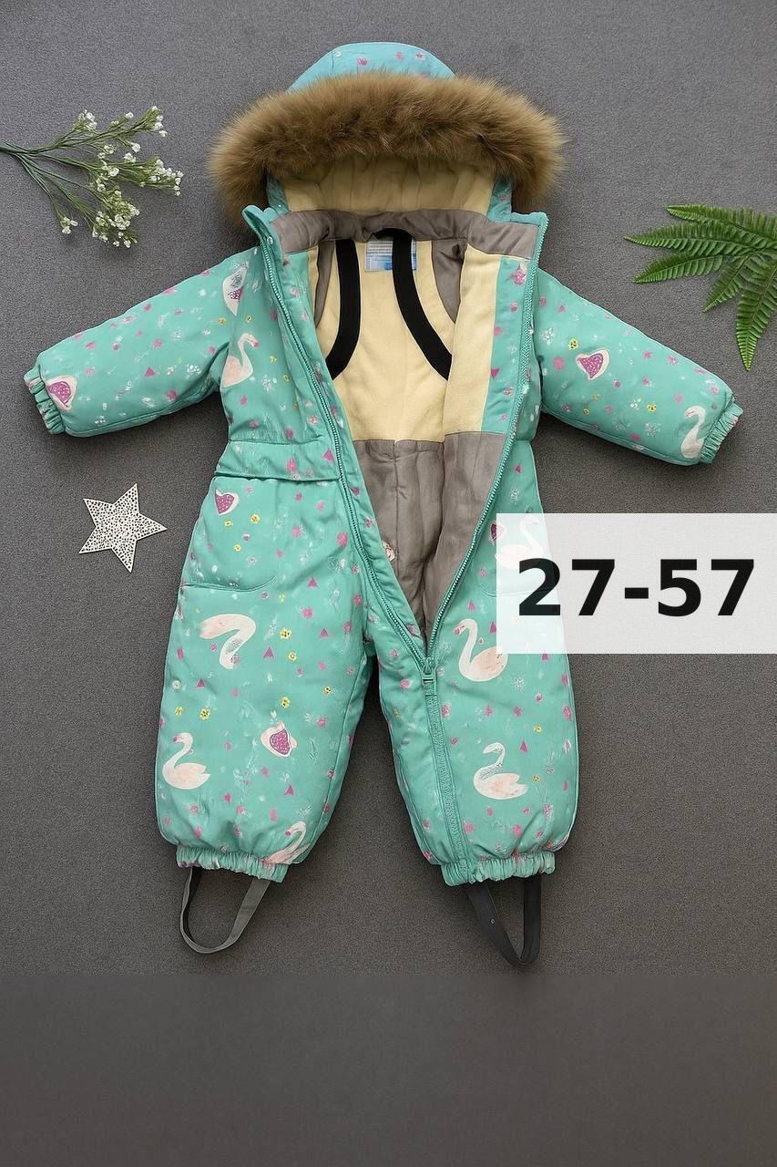 зимний комбинезон,детский комбинезон зимний,комбинезоны детские зимние,комбинезоны зима,комбинезон гебурт зимний