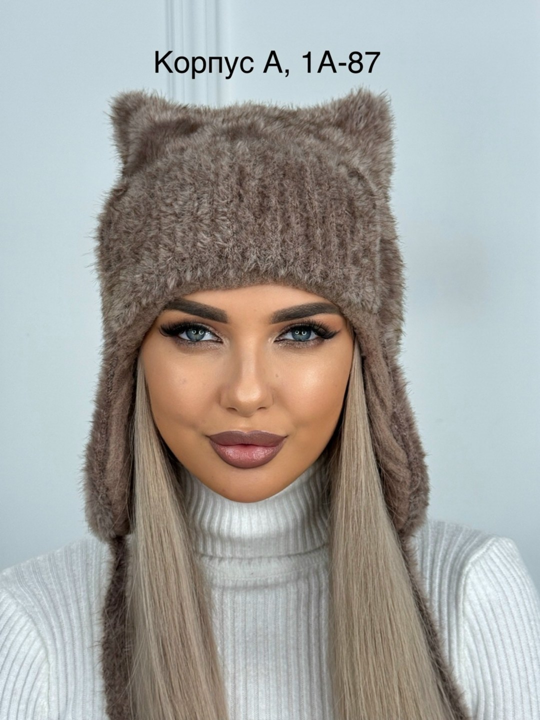 женские шапки,шапка с ушками,женская шапка с ушками,шапка для женщин,шапка зимняя модная