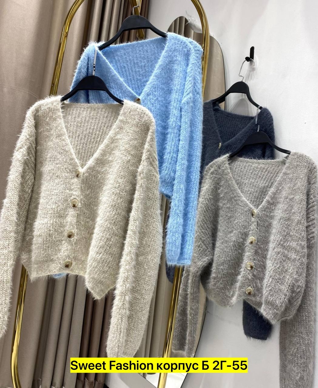 женский однотонный вязаный кардиган с v-образным вырезом,повседневный кардиган,вязаный кардиган,пушистый кардиган,кардиган женский