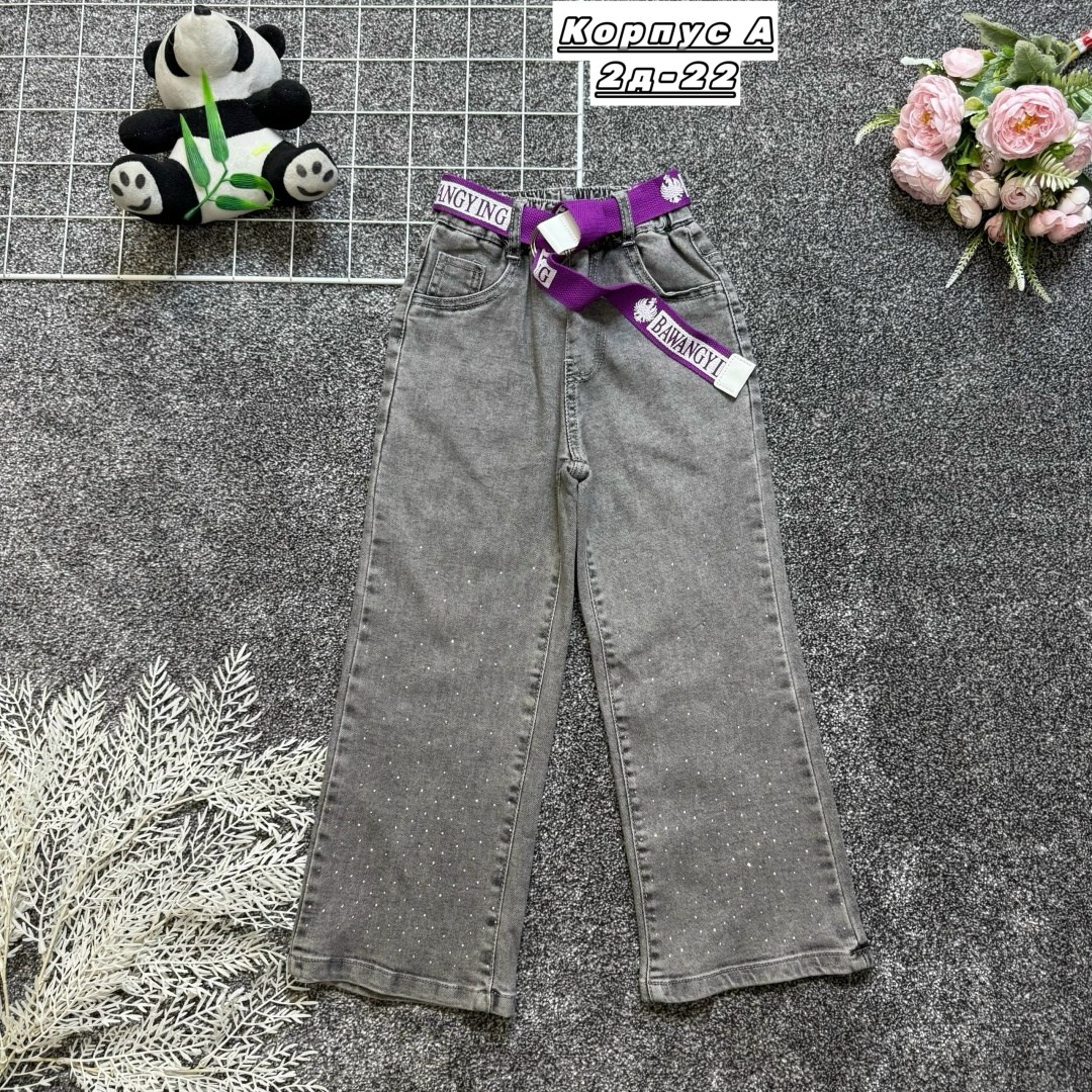 джинсы детский,детские джинсы,джинсы для девочек,брюки джинсы,джинсы для девочки новые 152